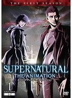 【中古】SUPERNATURAL THE ANIMATION ファースト・シーズン 全11巻セット s1711【レンタル専用DVD】