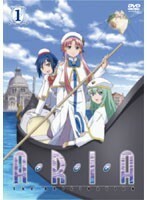 【中古】ARIA The ORIGINATION Navigation（7巻抜け） 計6巻セット s15589【レンタル専用DVD】