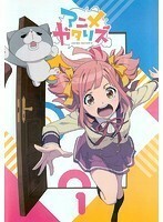 【中古】アニメガタリズ 全6巻セット s15014【レンタル専用DVD】