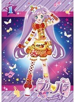 【中古】プリパラ Season2 theater.1 b50676【レンタル専用DVD】