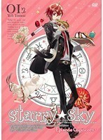 【中古】Starry☆Sky vol.1 Episode Capricorn b44227【レンタル専用DVD】