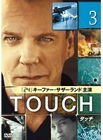 【中古】TOUCH/タッチ VOL.3 b2503／FXBB-59360【中古DVDレンタル専用】