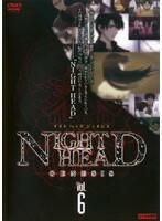 【中古】▼NIGHT HEAD GENESIS vol.6 b6775／GAGR-1006【中古DVDレンタル専用】