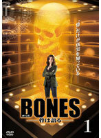 【中古】BONES 骨は語る 全11巻セット【訳あり】s18601【レンタル専用DVD】