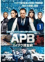 【中古】APB/エー・ピー・ビー ハイテク捜査網 全6巻セット【訳あり】s20206【レンタル専用DVD】