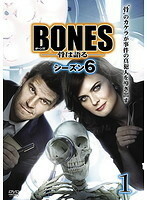 【中古】BONES 骨は語る シーズン6 (5巻抜け) 計11巻セット s20389【レンタル専用DVD】