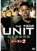 【中古】ザ・ユニット 米軍極秘部隊 シーズン2 (2巻抜け)計11巻セット s18839【レンタル専用DVD】