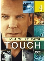 【中古】TOUCH/タッチ VOL.4 b2504／FXBB-59361【中古DVDレンタル専用】