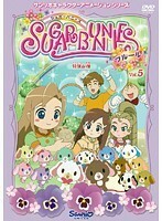 SUGARBUNNIES シュガーバニーズ フルールvol.5 特別な種 DVD