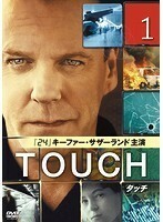 【中古】TOUCH タッチ 全13巻セット【訳あり】s20388【レンタル専用DVD】