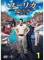 【中古】ユーリカ 地図にない街 シーズン3 全9巻セット【訳あり】s18327【レンタル専用DVD】