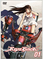 【中古】RIDEBACK 01 a467【中古DVD】