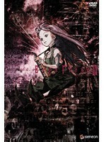 【中古】Ergo Proxy 3 b6170【中古DVDレンタル専用】