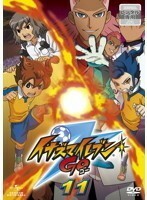 【中古】イナズマイレブンGO 11 b42555【レンタル専用DVD】