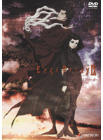 【中古】Ergo Proxy エルゴプラクシー 9【訳あり】d515【レンタル専用DVD】