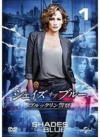 【中古】シェイズ・オブ・ブルー ブルックリン警察 全7巻セット s20991【レンタル専用DVD】