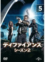 【中古】DEFIANCE ディファイアンス シーズン2 Vol.5 b50269【レンタル専用DVD】