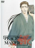 【中古】PEACE MAKER 鐵-七- b6218／GNBR-9007【中古DVDレンタル専用】