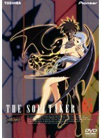 【中古】The Soul Taker ～魂狩～ 5 b10016／GNBR-9205【中古DVDレンタル専用】