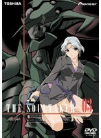 【中古】The Soul Taker ～魂狩～ 3 b12392／GNBR-9203【中古DVDレンタル専用】