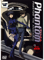 【中古】Phantom ファントム PHANTOM THE ANIMATION 【第1話】暗殺者 b40194【レンタル専用DVD】