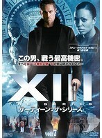 【中古】XIII:THE SERIES サーティーン:ザ・シリーズ vol.7 b50901【レンタル専用DVD】