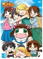 【中古】ぷちます！ プチ・アイドルマスター 全3巻セット s21622【レンタル専用DVD】