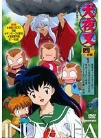 【中古】犬夜叉 四の章 全5巻セット s21525【レンタル専用DVD】