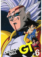 【中古】DRAGON BALL GT ＃6 【訳あり】 b31156【レンタル専用DVD】