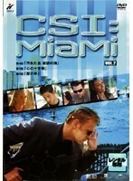 【中古】CSI:マイアミ Vol.2 Vol.1 b39806【レンタル専用DVD】