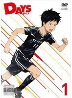 【中古】DAYS 第1巻 b42564【レンタル専用DVD】