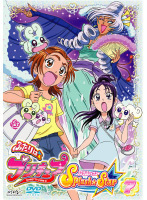 【中古】ふたりはプリキュア Splash☆Star 7 b41250【レンタル専用DVD】