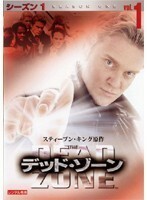 【中古】デッド・ゾーン シーズン1 全6巻セット【訳あり】 s11983／PDSA110392-【中古DVDレンタル専用】