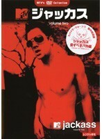 【中古】ジャッカス vol.2 b41747【レンタル専用DVD】