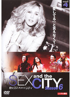 【中古】Sex and the City 6 vol.4 b50609【レンタル専用DVD】
