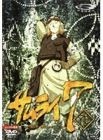 【中古】SAMURAI7 第九巻 b9878【レンタル専用DVD】