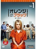 【中古】オレンジ・イズ・ニュー・ブラック シーズン1 (5巻抜け)計5巻セット【訳あり】s20540【レンタル専用DVD】