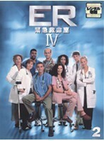 【中古】ER緊急救命室 4 フォース vol.2(両面再生) b32375【レンタル専用DVD】