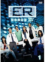 【中古】ER緊急救命室 14 フォーティーン 全9巻セット【訳あり】s20548【レンタル専用DVD】