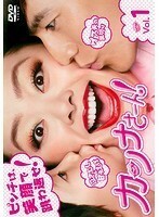 【中古】カンナさーん！ 全5巻セット s14475【レンタル専用DVD】