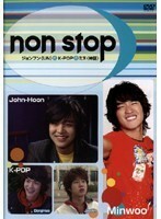 【中古】ノンストップ ジョンフン（UN）×K-POP×ミヌ（神話）b40814【レンタル専用DVD】