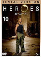 【中古】HEROES ヒーローズ Vol.10 【訳あり】 b42057【レンタル専用DVD】
