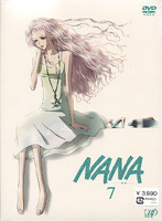 【中古】NANA ナナ 7【訳あり】 a508【中古DVD】