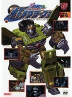 【中古】トランスフォーマー ギャラクシーフォース Vol.5 b10043／VIBF-30075【中古DVDレンタル専用】