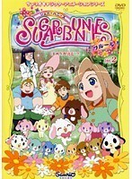 【中古】シュガーバニーズ フルール Vol.2～オバケが出た！？～ b13339／VR-1412【中古DVDレンタル専用】