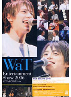 【中古】WaT Entertainment Show 2006 ACT ‘do’LIVE Vol.4 / WaT a359【中古DVD】
