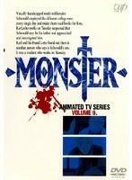 【中古】MONSTER VOLUME 9　[訳あり]　d315／VPBY17149【中古DVDレンタル専用】