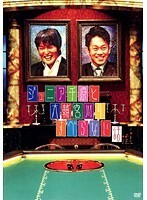 【中古】ジュニア千原と大輔宮川のすべらない話【訳あり】 b31332【レンタル専用DVD】