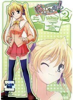 【中古】はぴねす！ Volume.2 b40341【レンタル専用DVD】