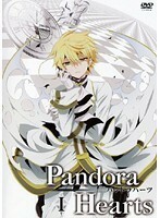 【中古】PandoraHearts I　b17414／ZMBZ-4811R【中古DVDレンタル専用】